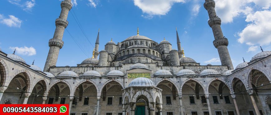 مسجد السلطان أيوب، رحلة السلطان أيوب وفيالاند في اسطنبول